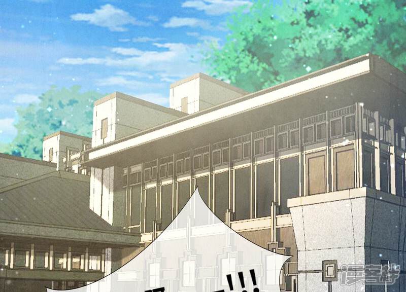 《少帅每天都在吃醋2少帅是醋精》第49话 鬼魂作案 第48页