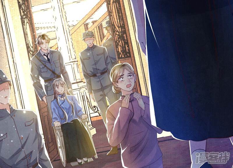 《少帅每天都在吃醋2少帅是醋精》第49话 鬼魂作案 第54页