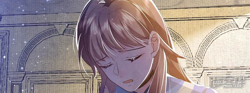 《少帅每天都在吃醋2少帅是醋精》第49话 鬼魂作案 第56页