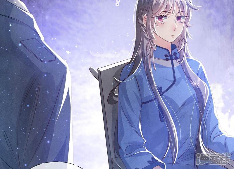 《少帅每天都在吃醋2少帅是醋精》第49话 鬼魂作案 第69页
