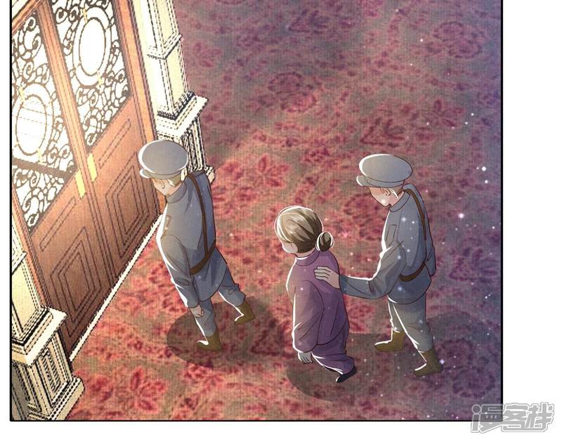 《少帅每天都在吃醋2少帅是醋精》第49话 鬼魂作案 第74页