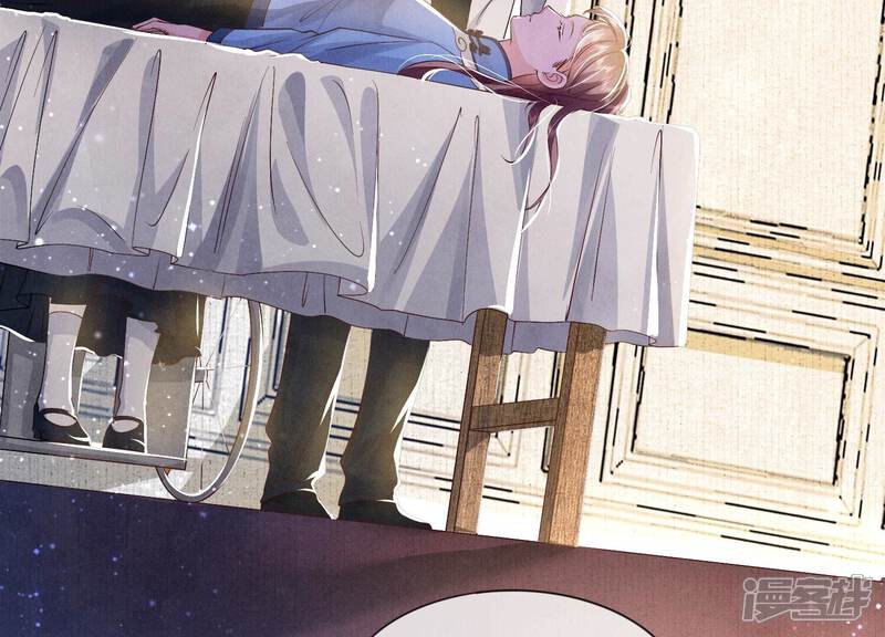 《少帅每天都在吃醋2少帅是醋精》第49话 鬼魂作案 第78页