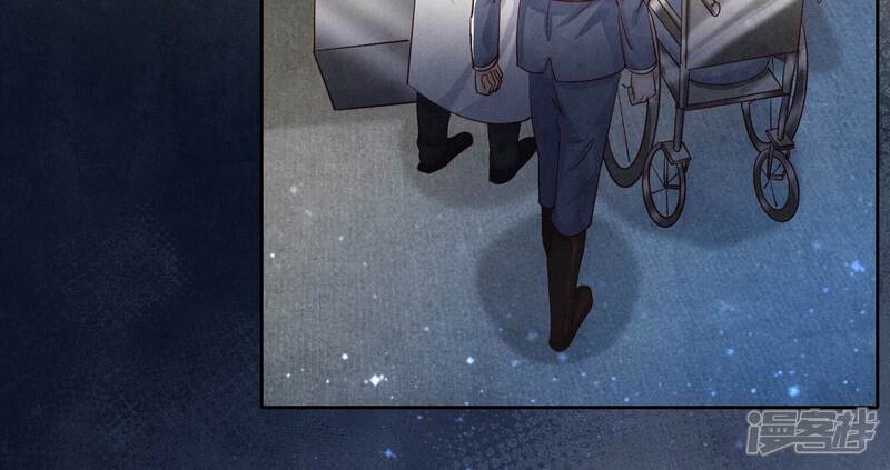《少帅每天都在吃醋2少帅是醋精》第48话 特别 第24页