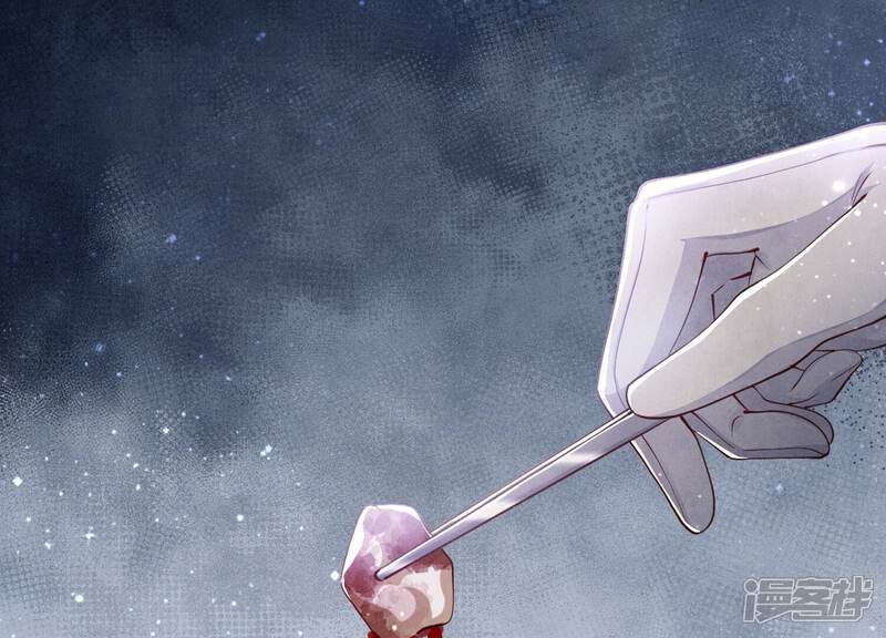 《少帅每天都在吃醋2少帅是醋精》第48话 特别 第25页
