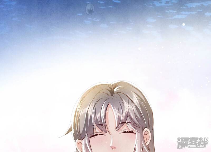 《少帅每天都在吃醋2少帅是醋精》第48话 特别 第57页