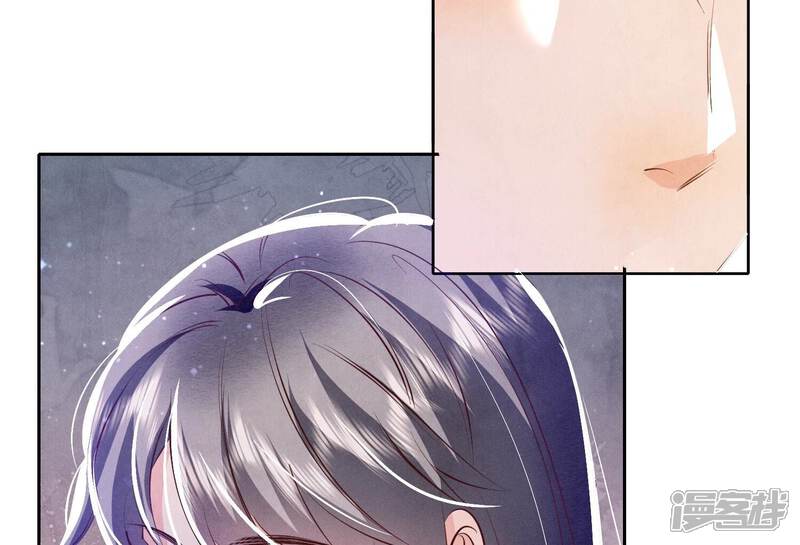 《少帅每天都在吃醋2少帅是醋精》第48话 特别 第72页