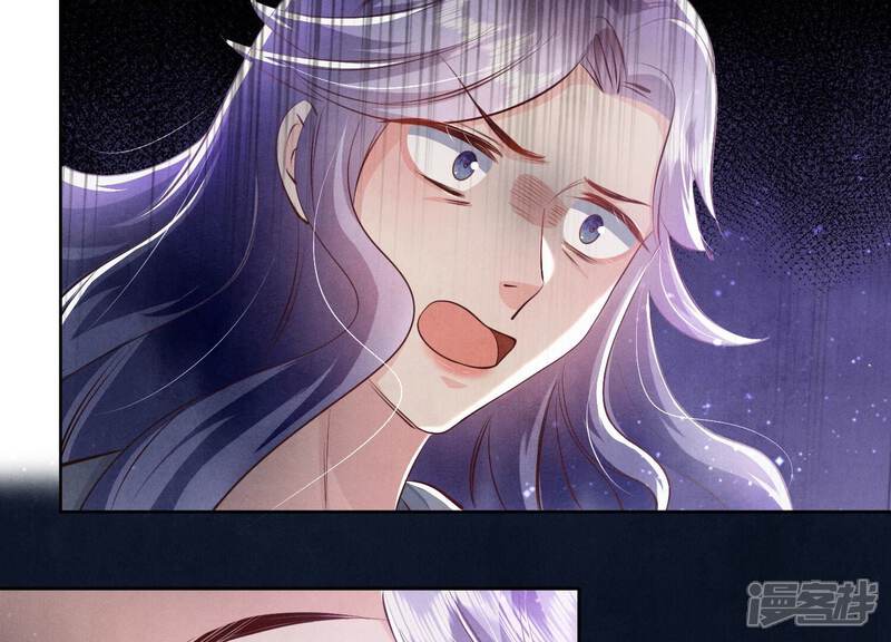 《少帅每天都在吃醋2少帅是醋精》第51话 逃跑 第26页