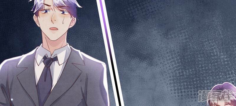 《少帅每天都在吃醋2少帅是醋精》第51话 逃跑 第28页