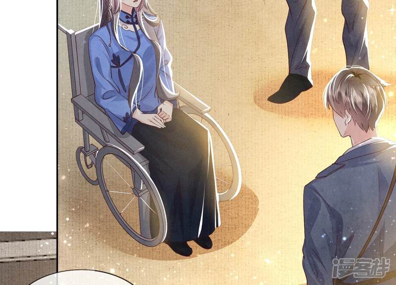 《少帅每天都在吃醋2少帅是醋精》第51话 逃跑 第42页