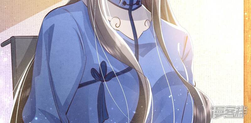 《少帅每天都在吃醋2少帅是醋精》第51话 逃跑 第44页