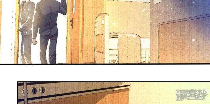 《少帅每天都在吃醋2少帅是醋精》第51话 逃跑 第50页
