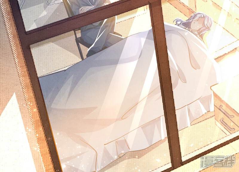 《少帅每天都在吃醋2少帅是醋精》第51话 逃跑 第55页