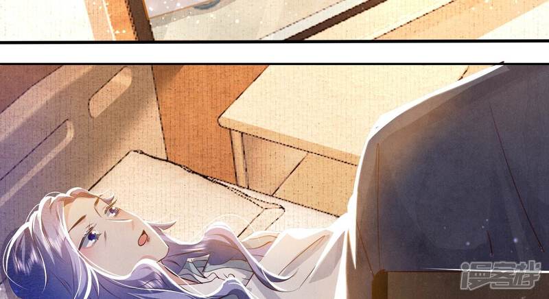《少帅每天都在吃醋2少帅是醋精》第51话 逃跑 第56页