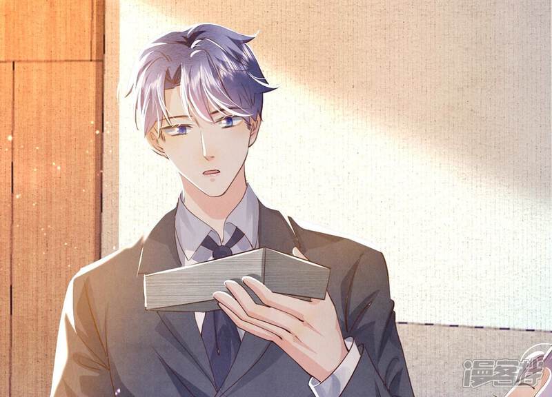 《少帅每天都在吃醋2少帅是醋精》第51话 逃跑 第58页
