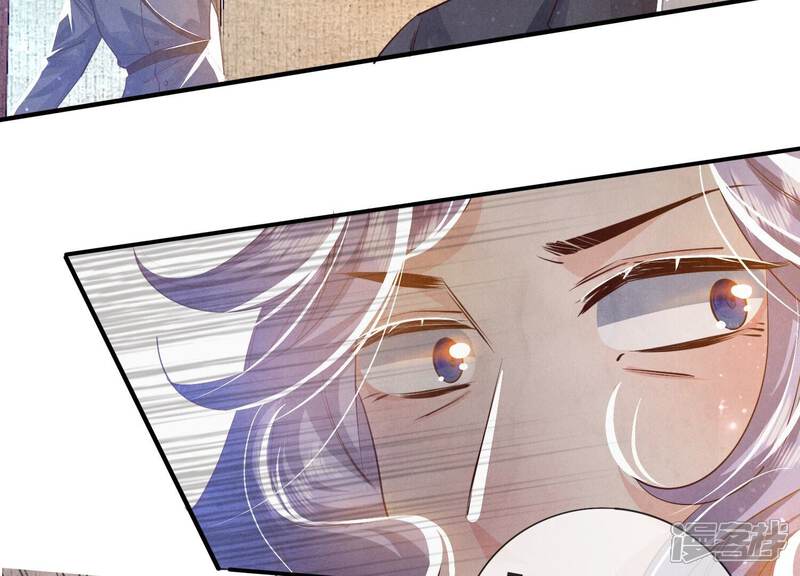 《少帅每天都在吃醋2少帅是醋精》第51话 逃跑 第65页