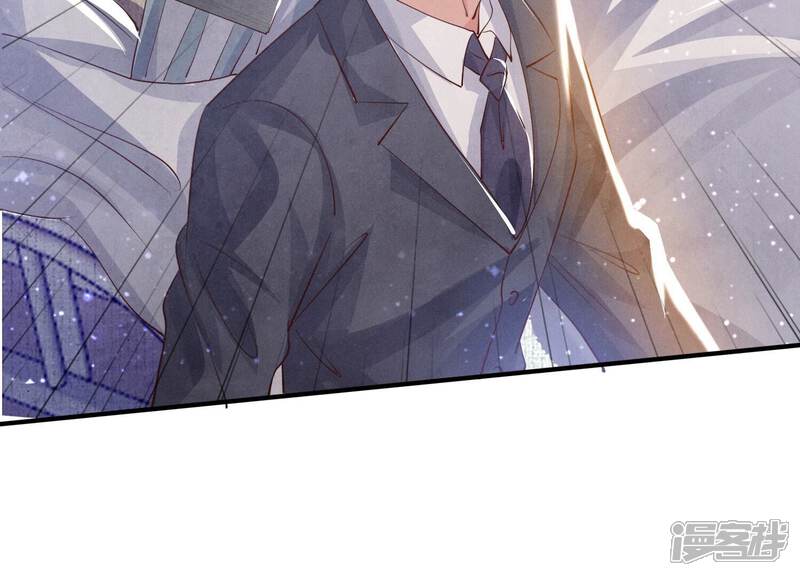 《少帅每天都在吃醋2少帅是醋精》第51话 逃跑 第68页