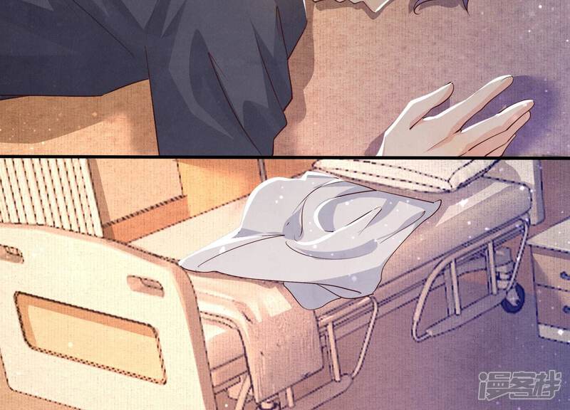 《少帅每天都在吃醋2少帅是醋精》第51话 逃跑 第71页