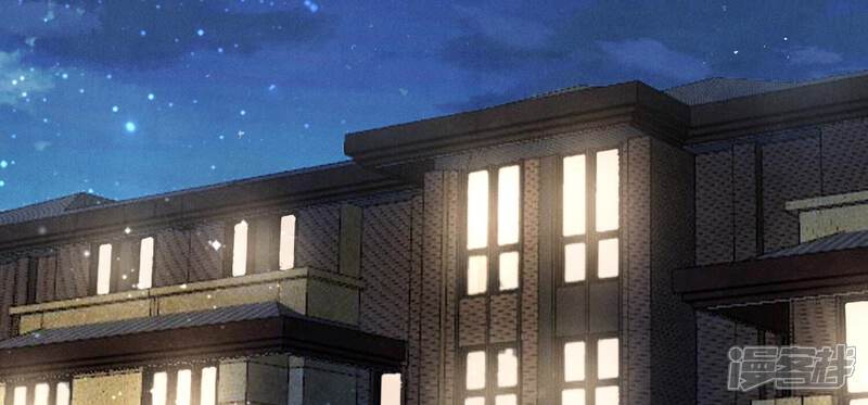 《少帅每天都在吃醋2少帅是醋精》第51话 逃跑 第94页