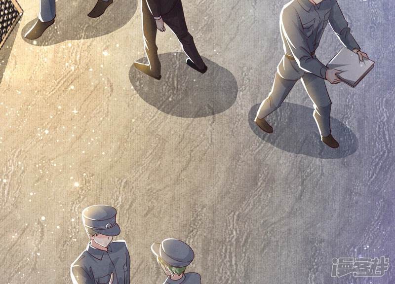 《少帅每天都在吃醋2少帅是醋精》第50话 图钉 第35页