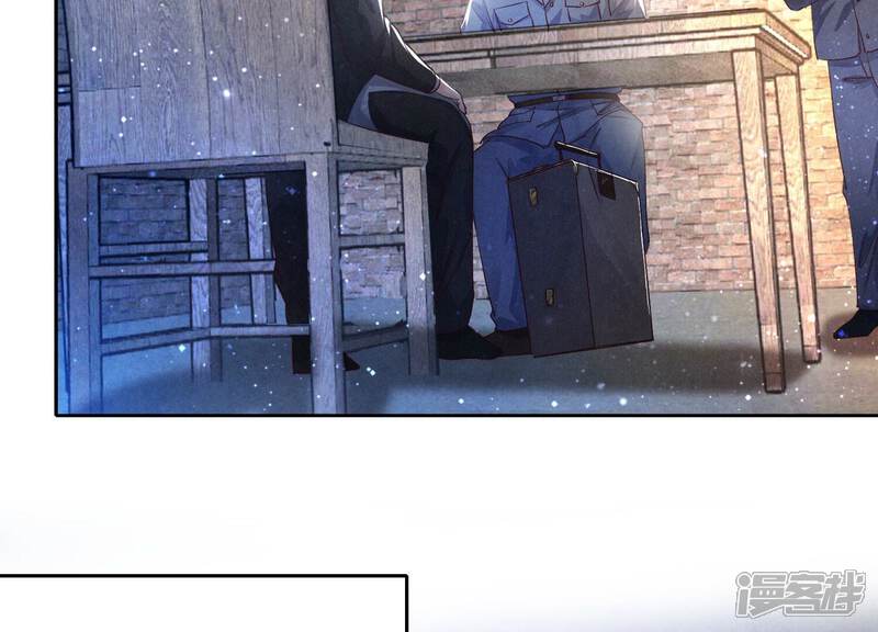《少帅每天都在吃醋2少帅是醋精》第53话 别碰我 第16页