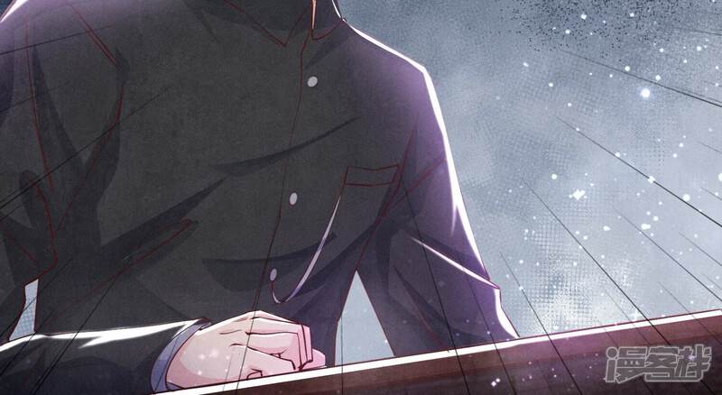 《少帅每天都在吃醋2少帅是醋精》第53话 别碰我 第26页