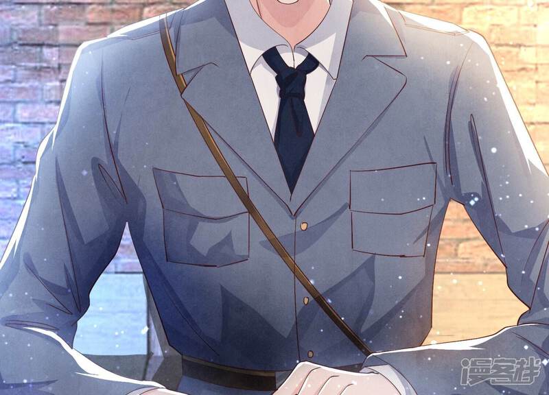 《少帅每天都在吃醋2少帅是醋精》第53话 别碰我 第33页