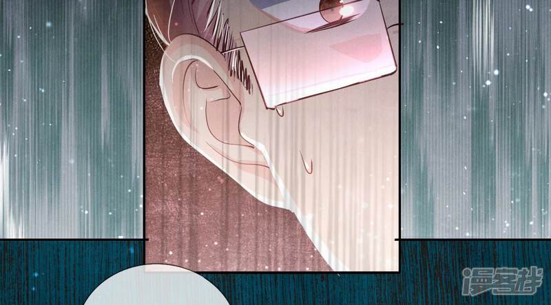 《少帅每天都在吃醋2少帅是醋精》第53话 别碰我 第44页