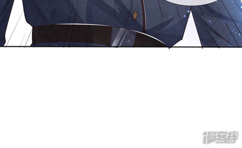 《少帅每天都在吃醋2少帅是醋精》第53话 别碰我 第50页