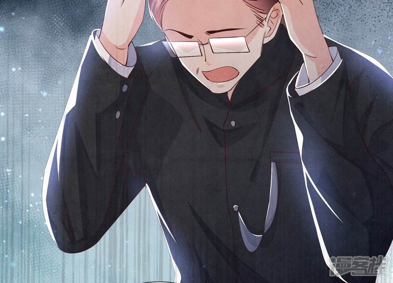 《少帅每天都在吃醋2少帅是醋精》第53话 别碰我 第54页