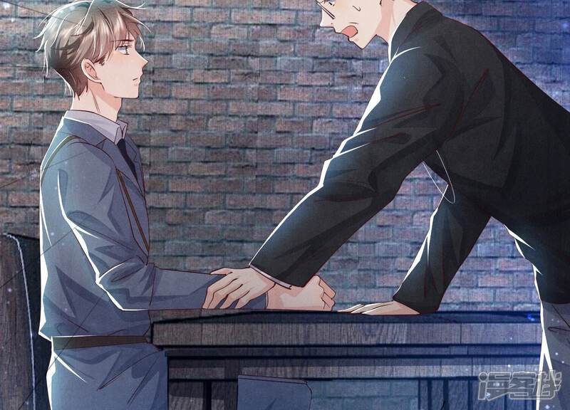 《少帅每天都在吃醋2少帅是醋精》第53话 别碰我 第61页