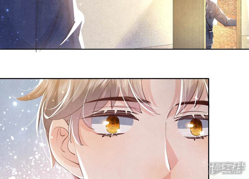 《少帅每天都在吃醋2少帅是醋精》第53话 别碰我 第70页