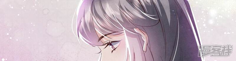 《少帅每天都在吃醋2少帅是醋精》第53话 别碰我 第72页