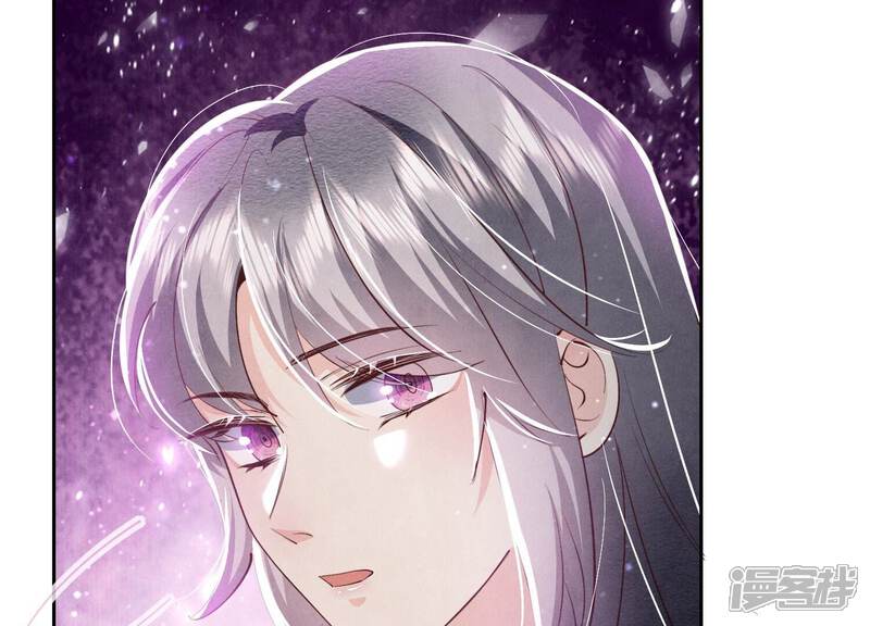 《少帅每天都在吃醋2少帅是醋精》第53话 别碰我 第75页