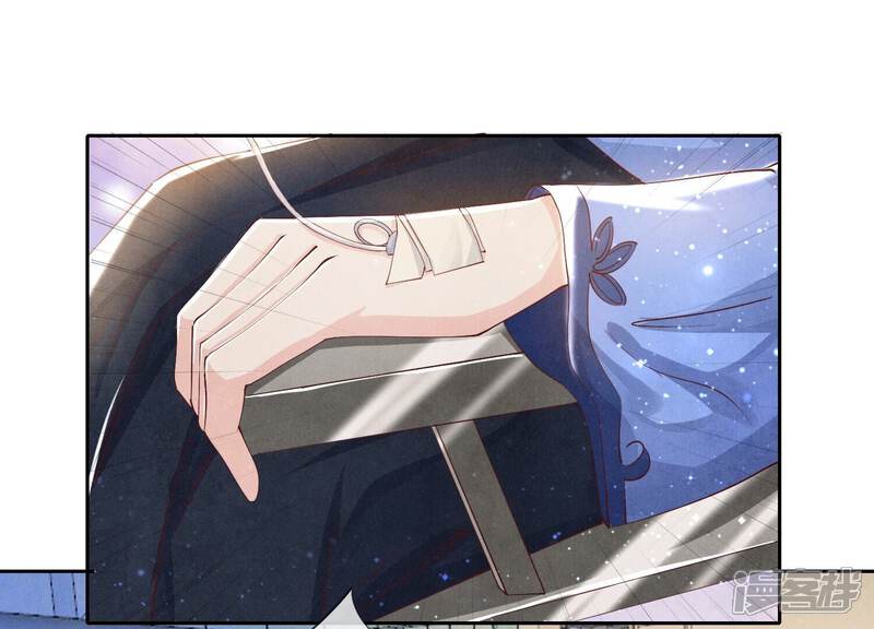 《少帅每天都在吃醋2少帅是醋精》第53话 别碰我 第83页