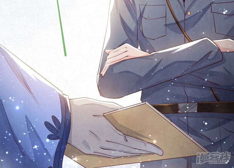《少帅每天都在吃醋2少帅是醋精》第53话 别碰我 第96页