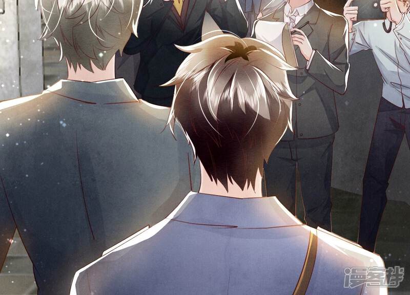 《少帅每天都在吃醋2少帅是醋精》第53话 别碰我 第9页