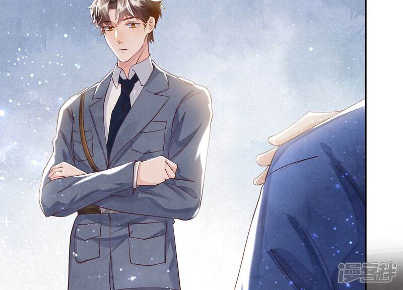《少帅每天都在吃醋2少帅是醋精》第52话 再现 第102页
