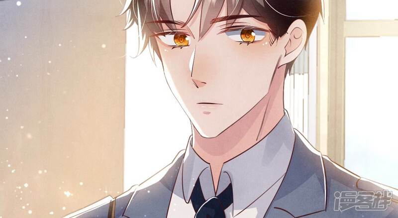 《少帅每天都在吃醋2少帅是醋精》第52话 再现 第104页