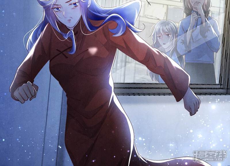 《少帅每天都在吃醋2少帅是醋精》第52话 再现 第18页