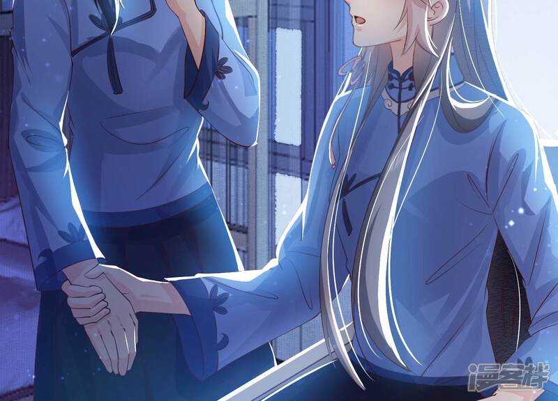 《少帅每天都在吃醋2少帅是醋精》第52话 再现 第25页