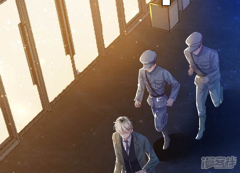 《少帅每天都在吃醋2少帅是醋精》第52话 再现 第35页
