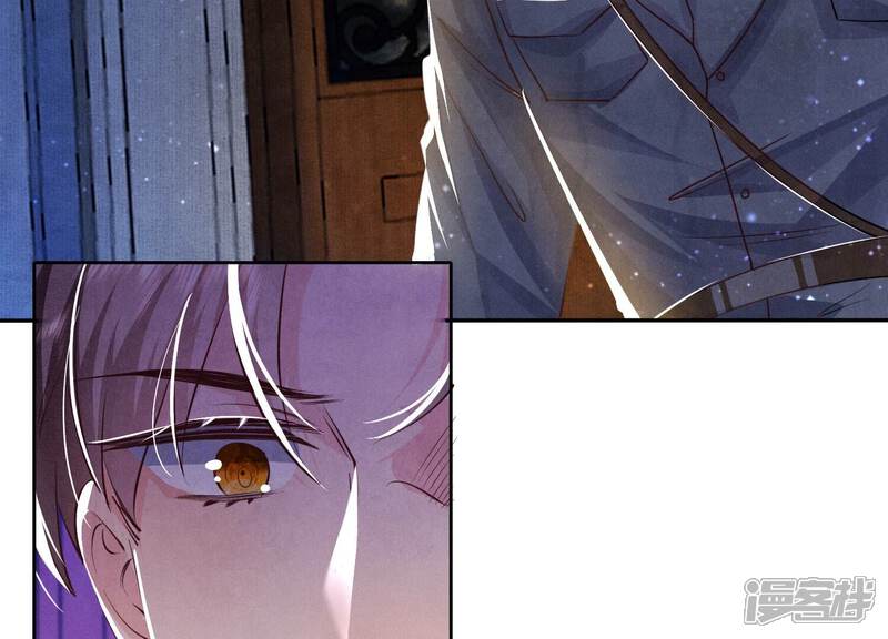 《少帅每天都在吃醋2少帅是醋精》第52话 再现 第45页