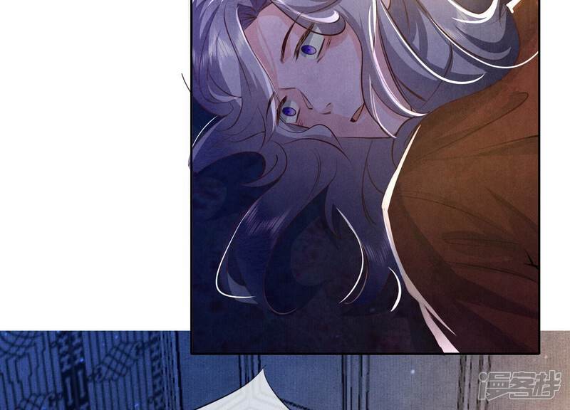 《少帅每天都在吃醋2少帅是醋精》第52话 再现 第47页