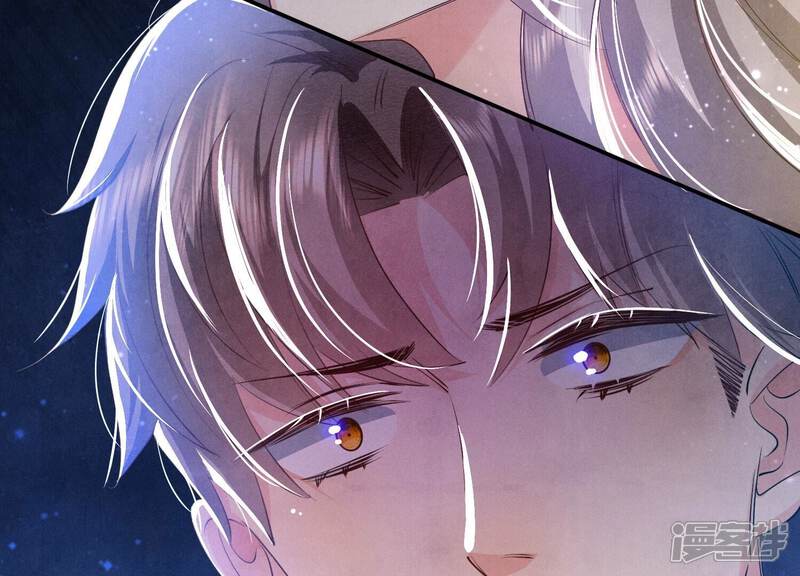 《少帅每天都在吃醋2少帅是醋精》第52话 再现 第51页