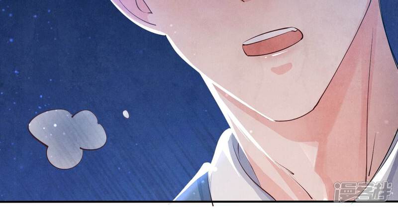 《少帅每天都在吃醋2少帅是醋精》第52话 再现 第52页