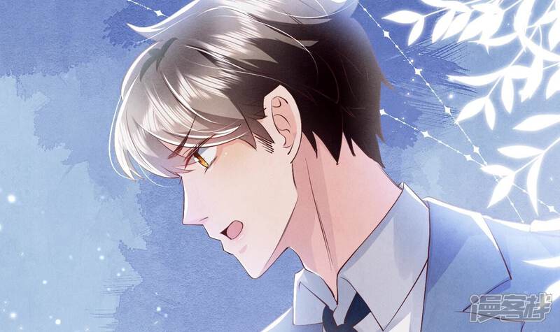 《少帅每天都在吃醋2少帅是醋精》第52话 再现 第58页