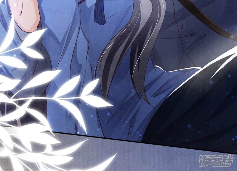 《少帅每天都在吃醋2少帅是醋精》第52话 再现 第60页