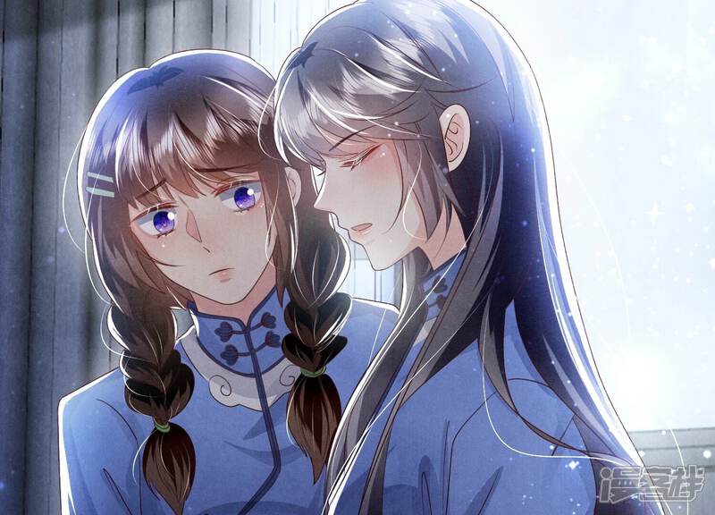 《少帅每天都在吃醋2少帅是醋精》第52话 再现 第6页