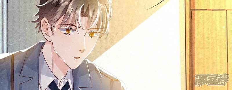《少帅每天都在吃醋2少帅是醋精》第52话 再现 第76页