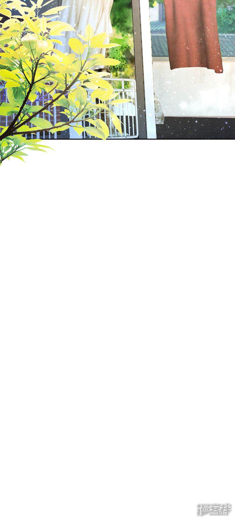 《少帅每天都在吃醋2少帅是醋精》第55话 截胡 第28页